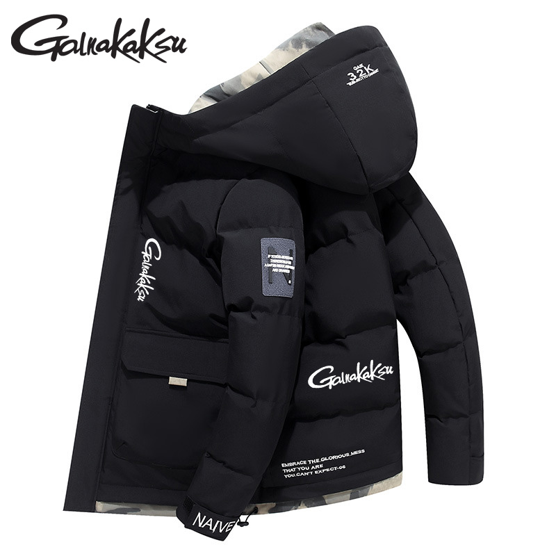 Fishing Rain Suit - New Outdoor Sport Autumn Winter Thickened